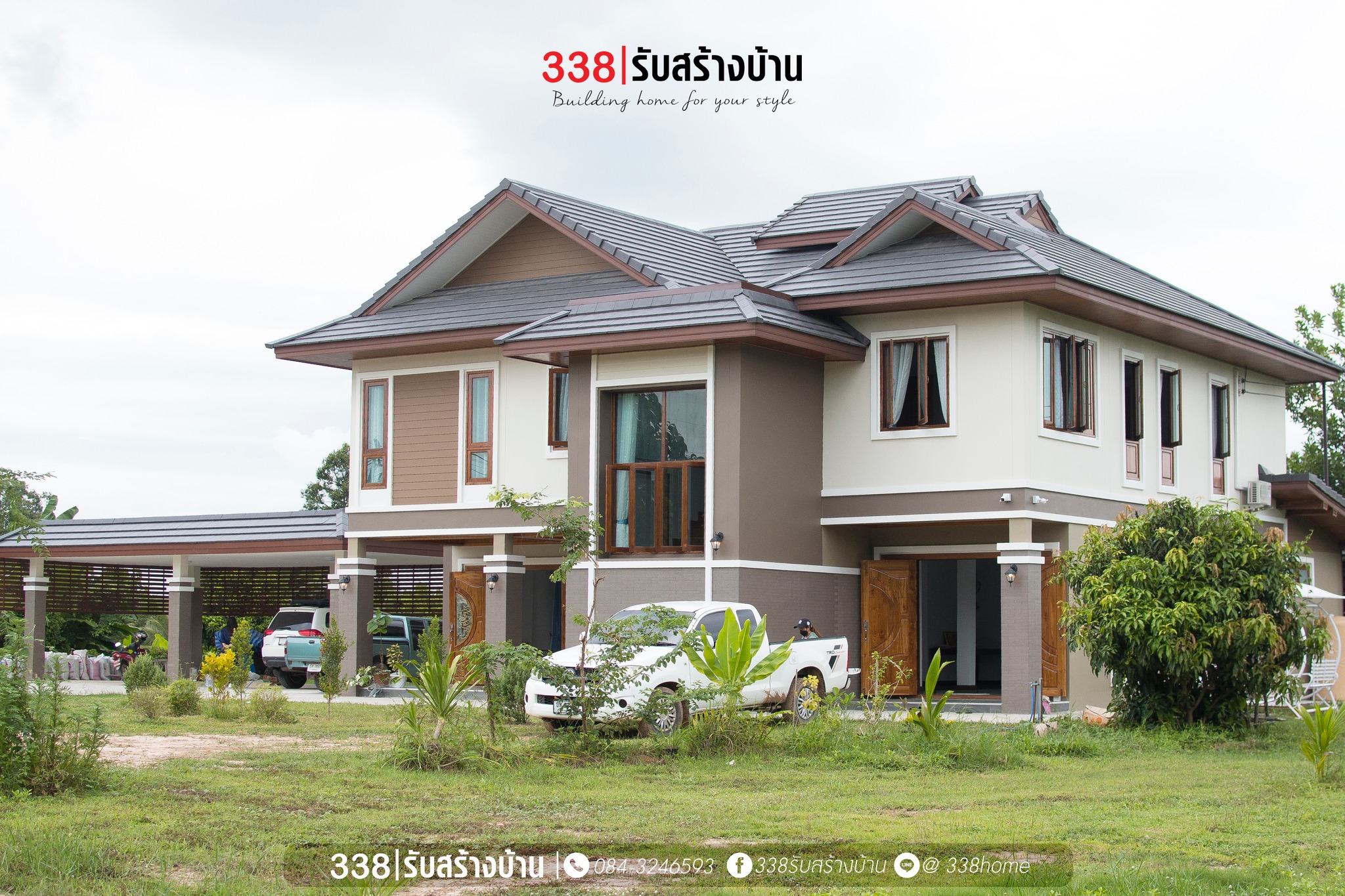 แบบบ้านหรู่