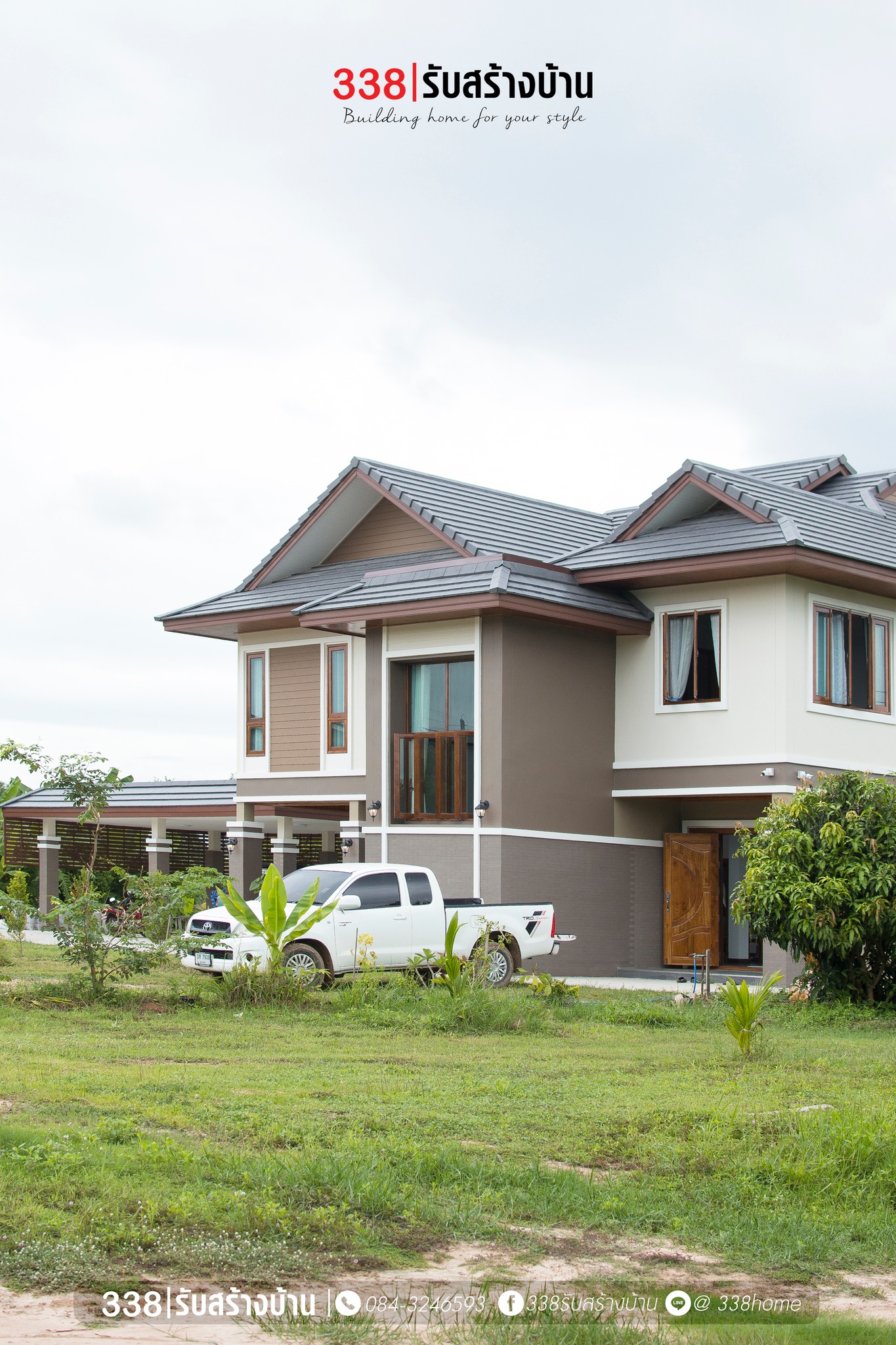 แบบบ้านหรู่