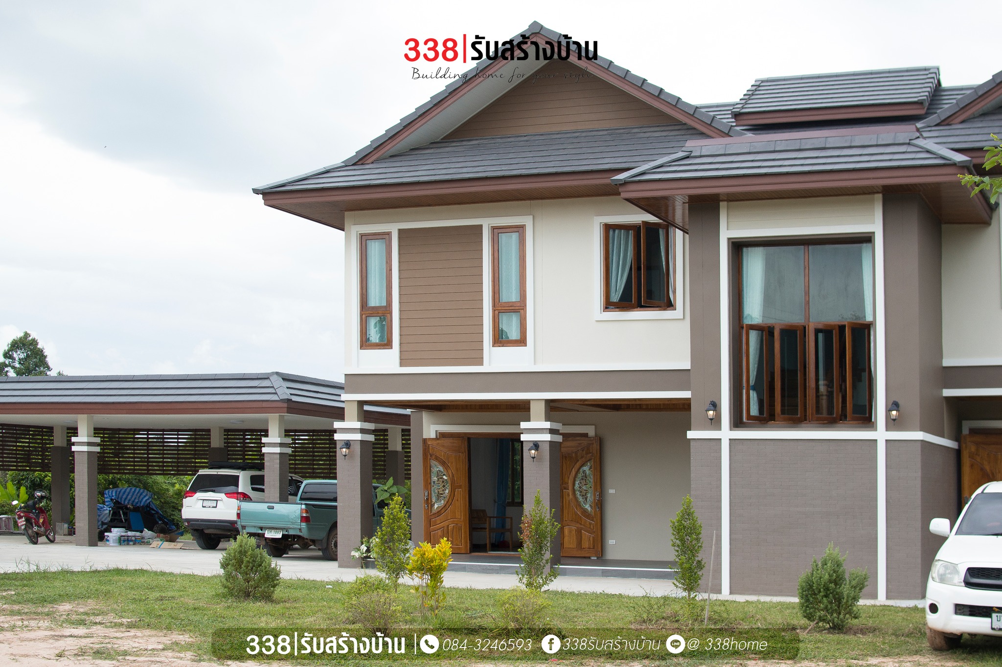 แบบบ้านหรู่