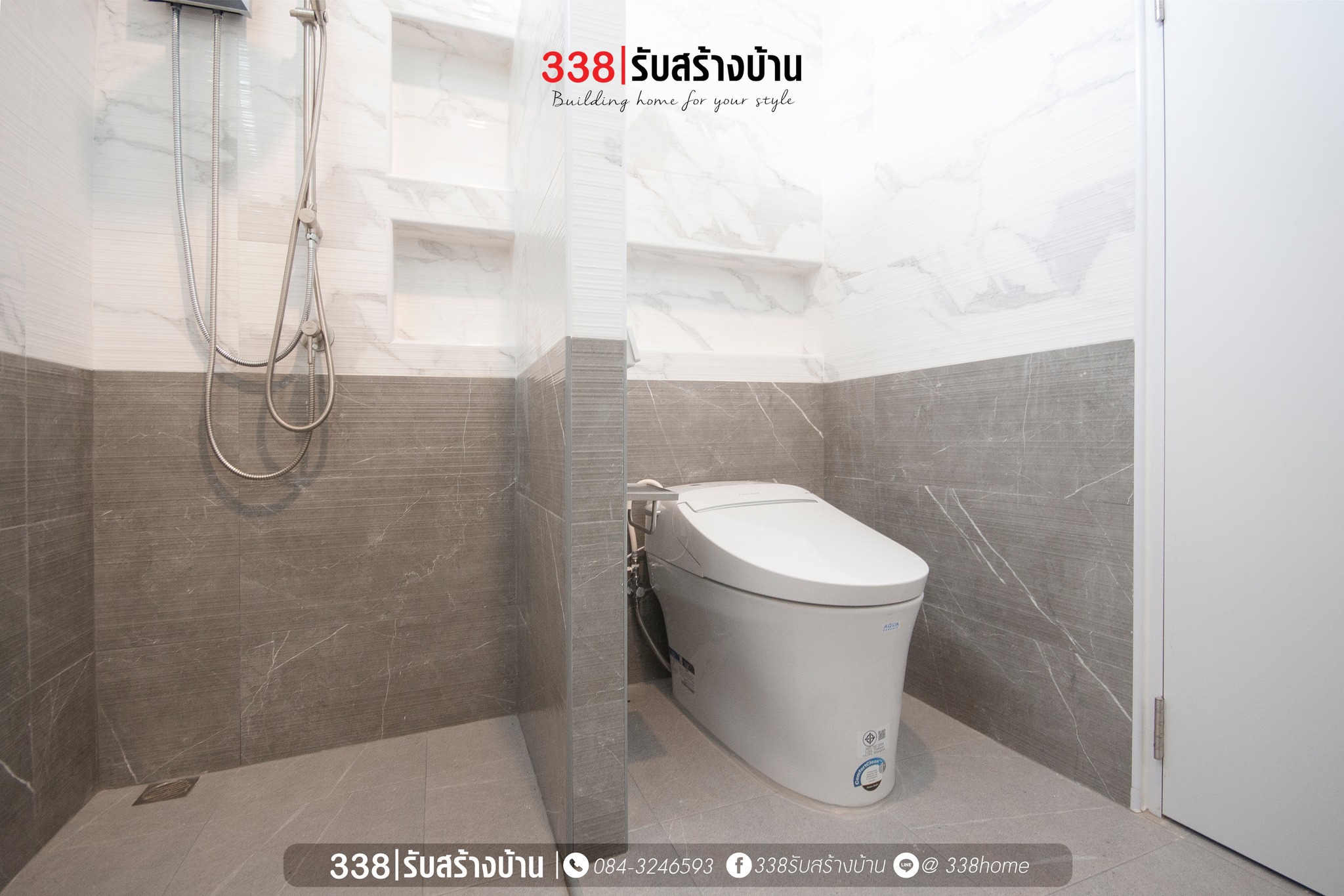 แบบบ้านหรู่