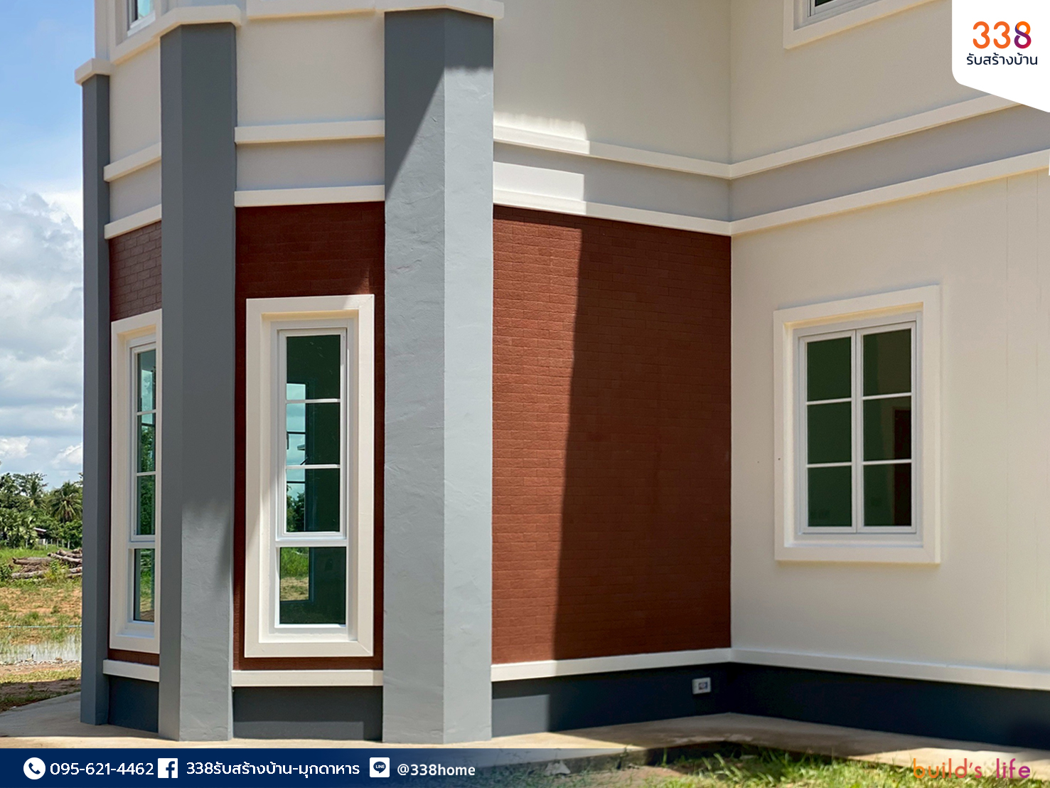 แบบบ้านหรู่