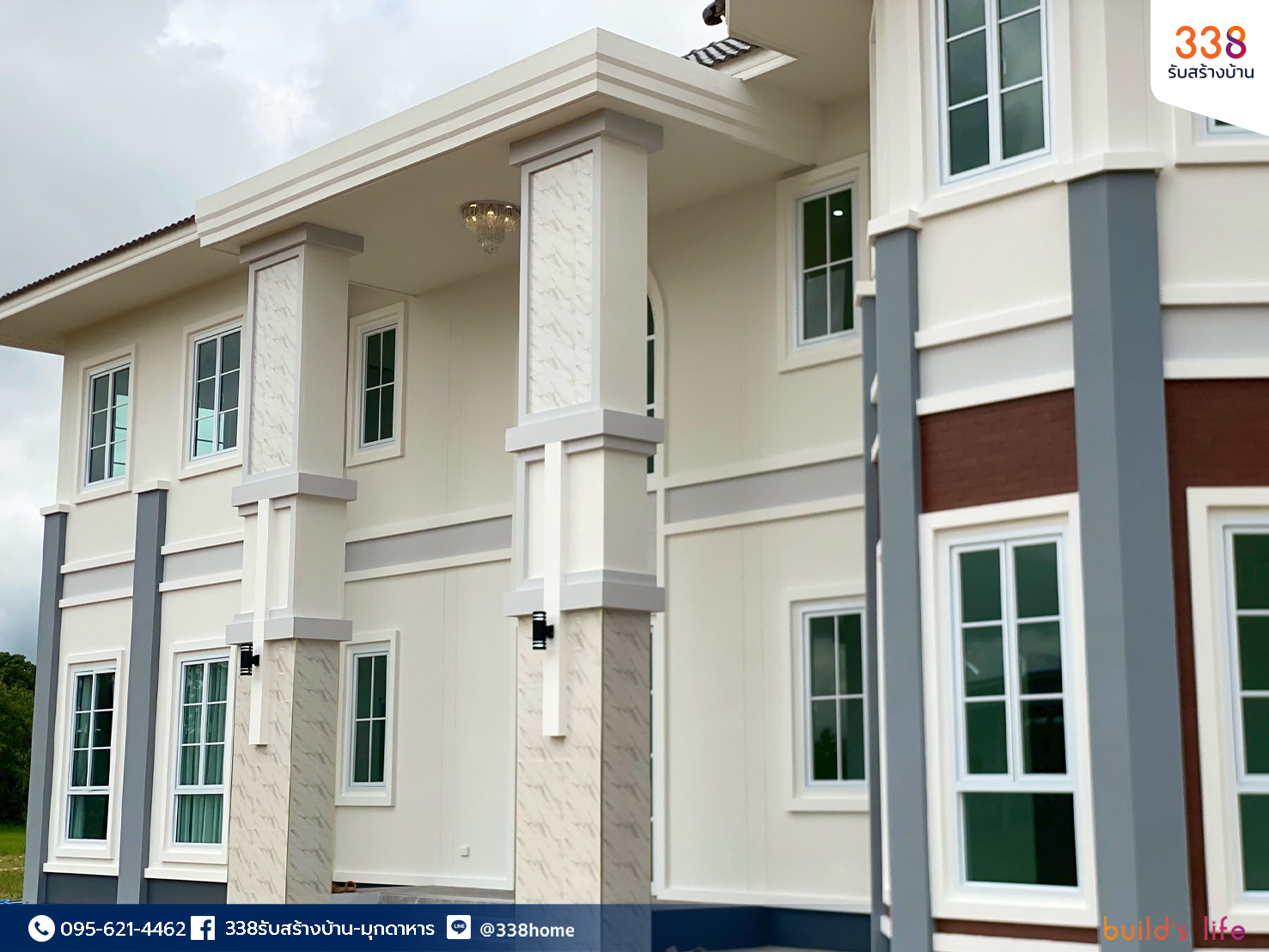 แบบบ้านหรู่