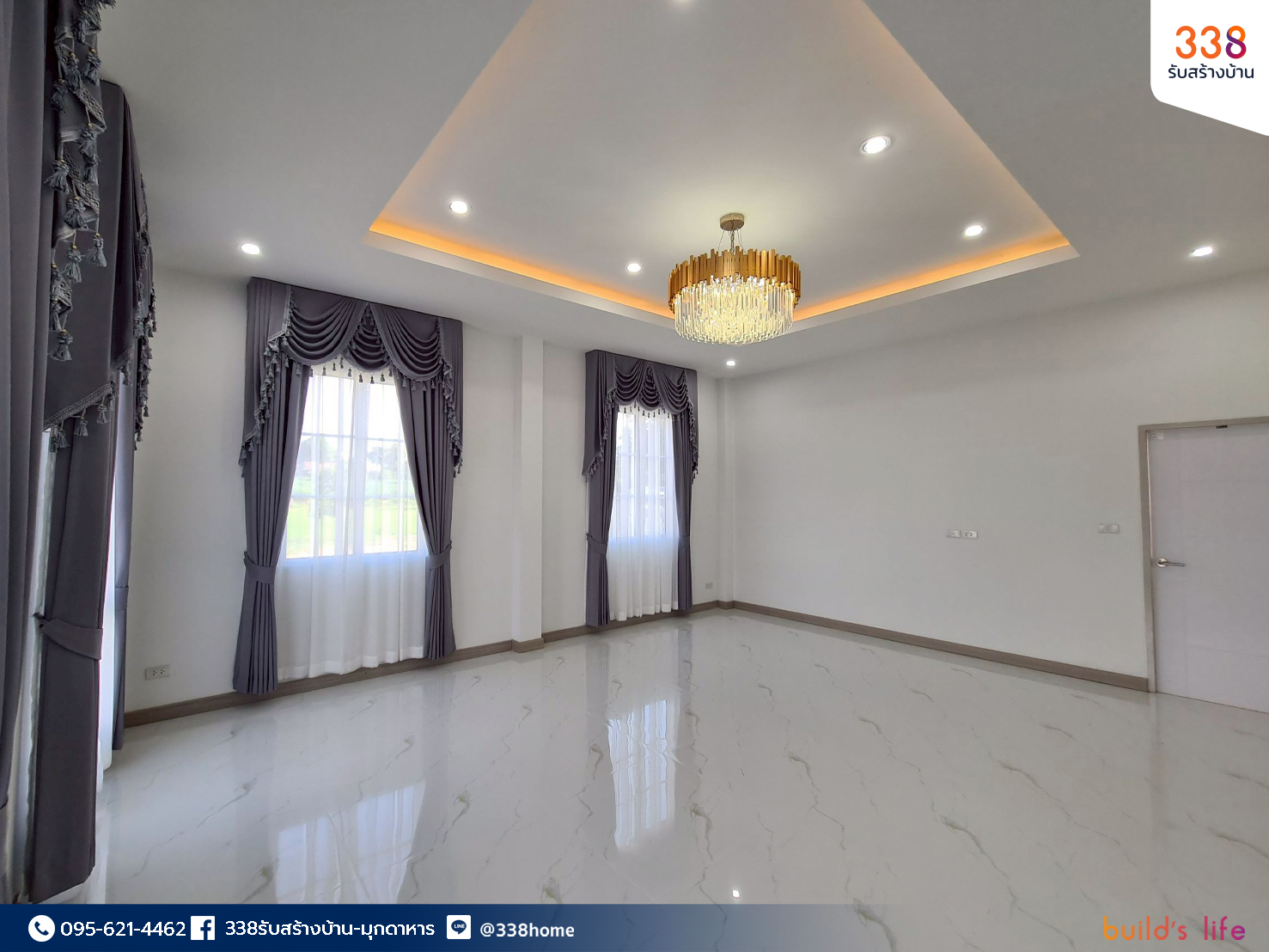 แบบบ้านหรู่