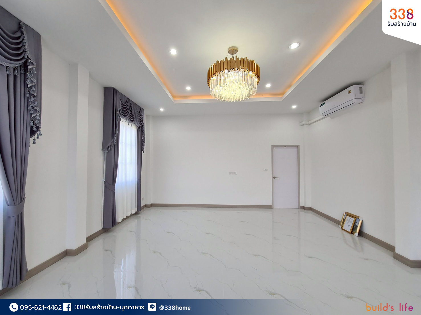 แบบบ้านหรู่