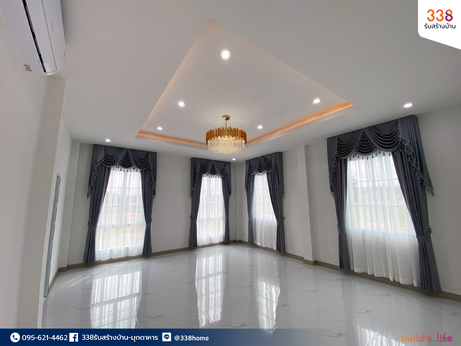 แบบบ้านหรู่