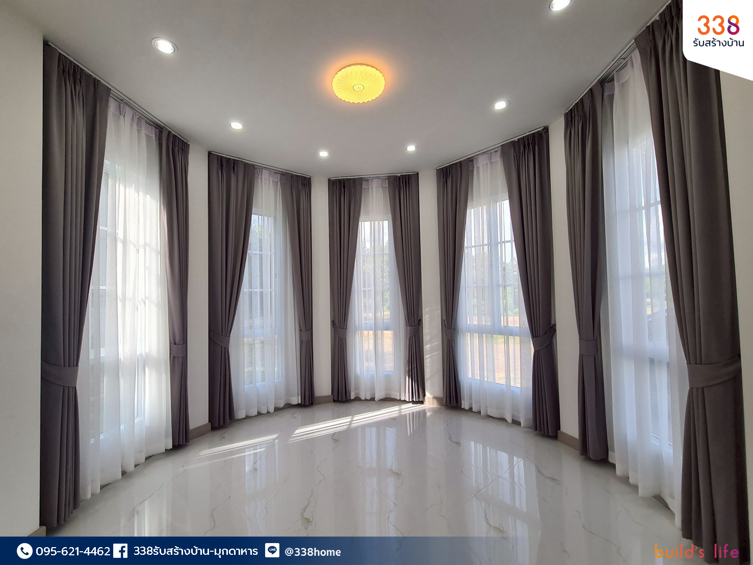 แบบบ้านหรู่