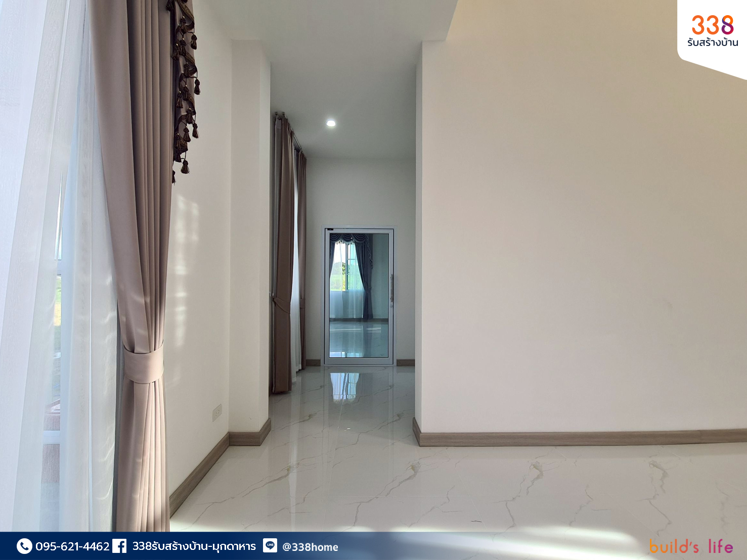 แบบบ้านหรู่