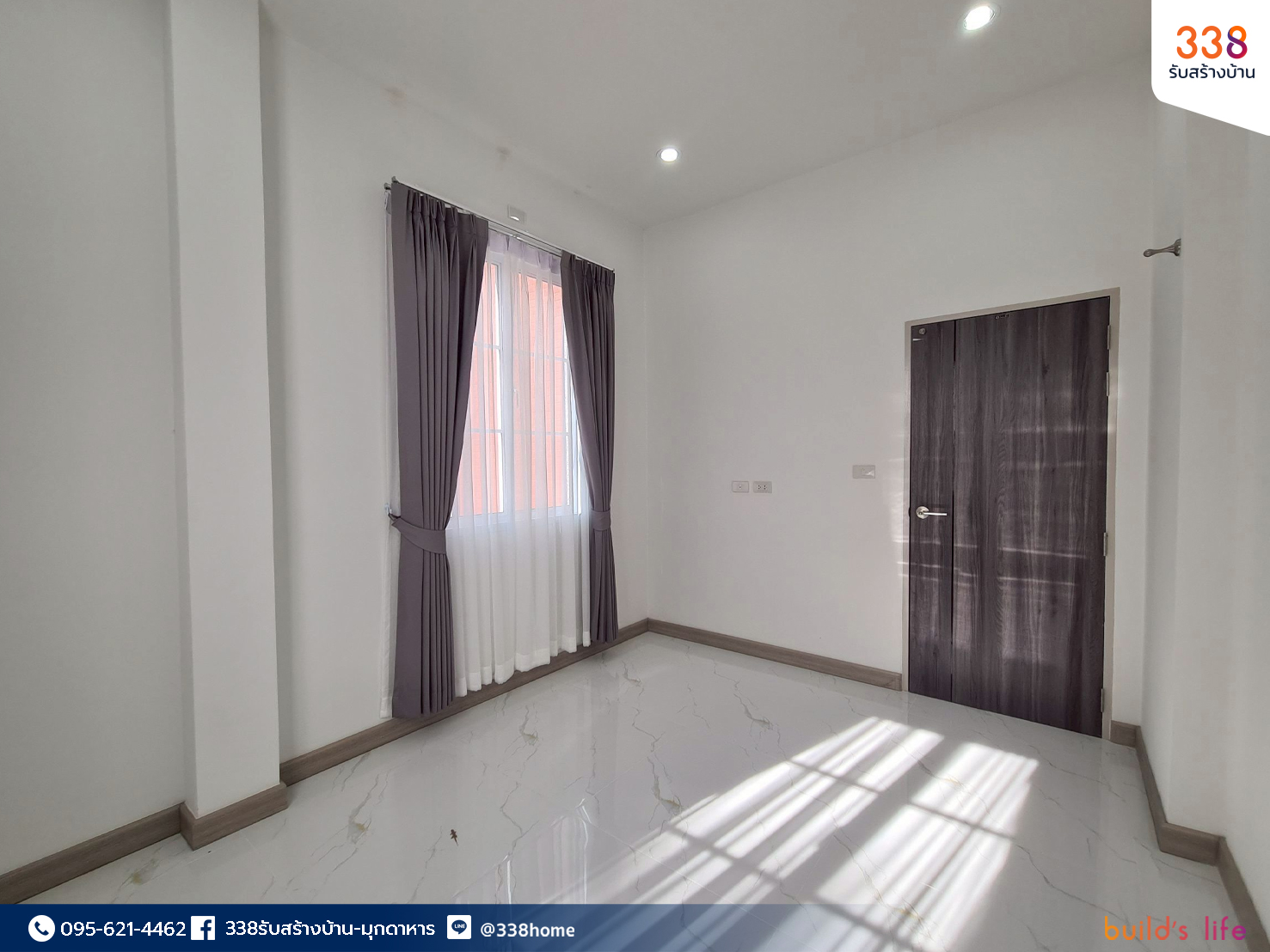 แบบบ้านหรู่