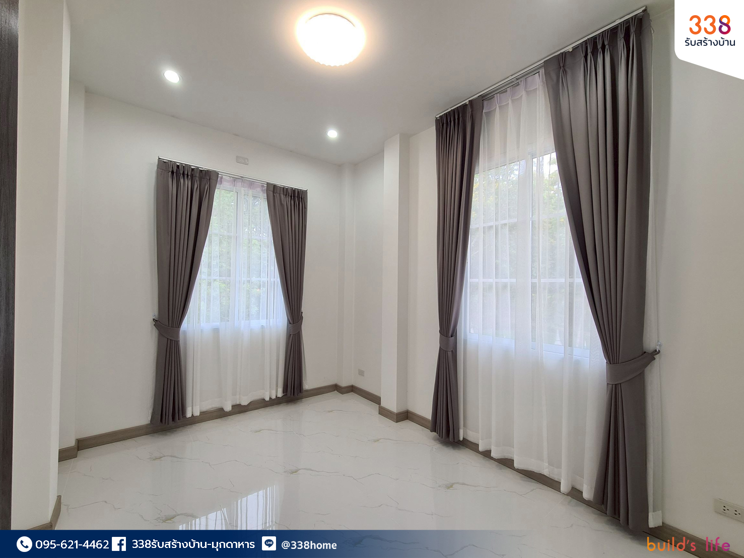 แบบบ้านหรู่