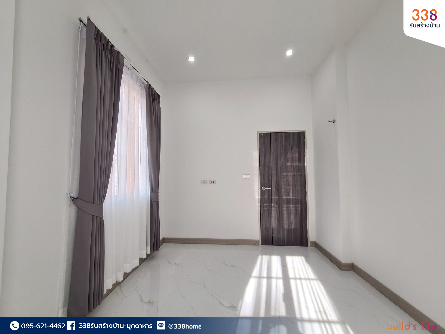 แบบบ้านหรู่