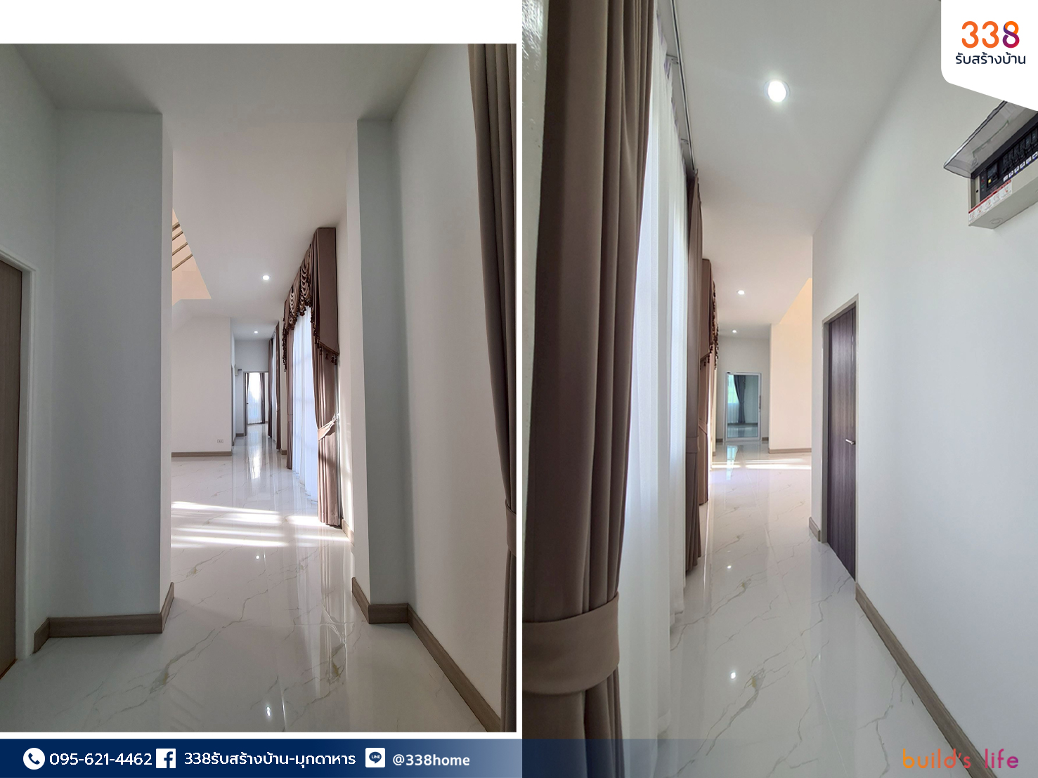 แบบบ้านหรู่