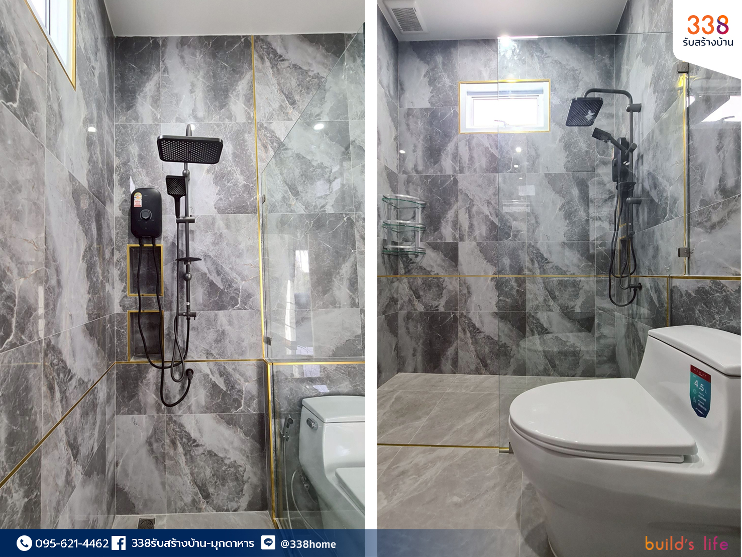 แบบบ้านหรู่