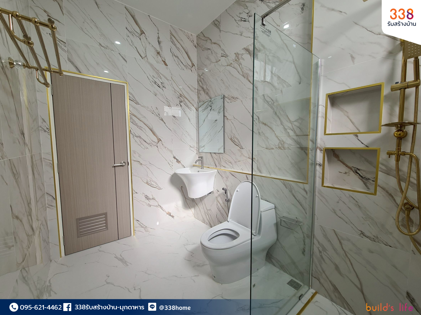 แบบบ้านหรู่