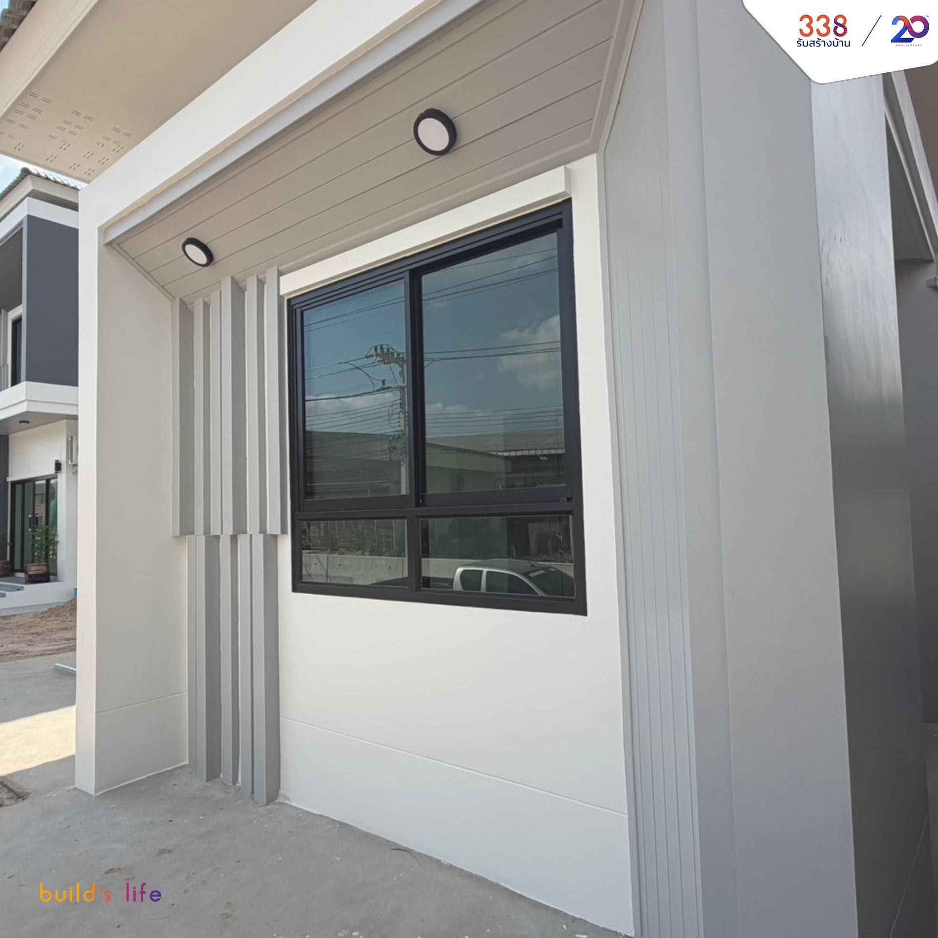 แบบบ้านหรู่