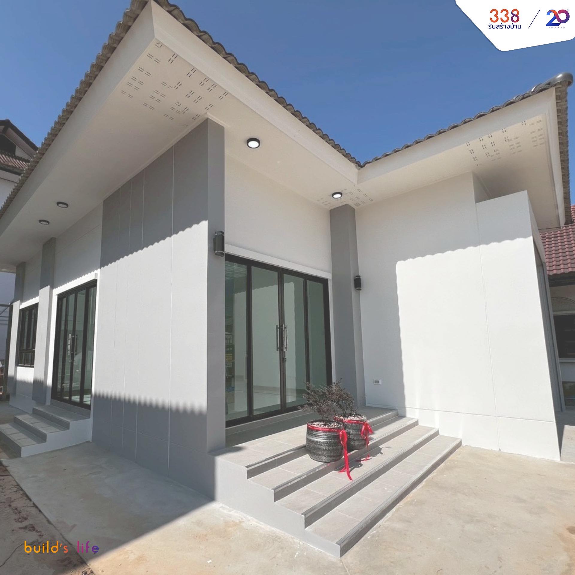 แบบบ้านหรู่