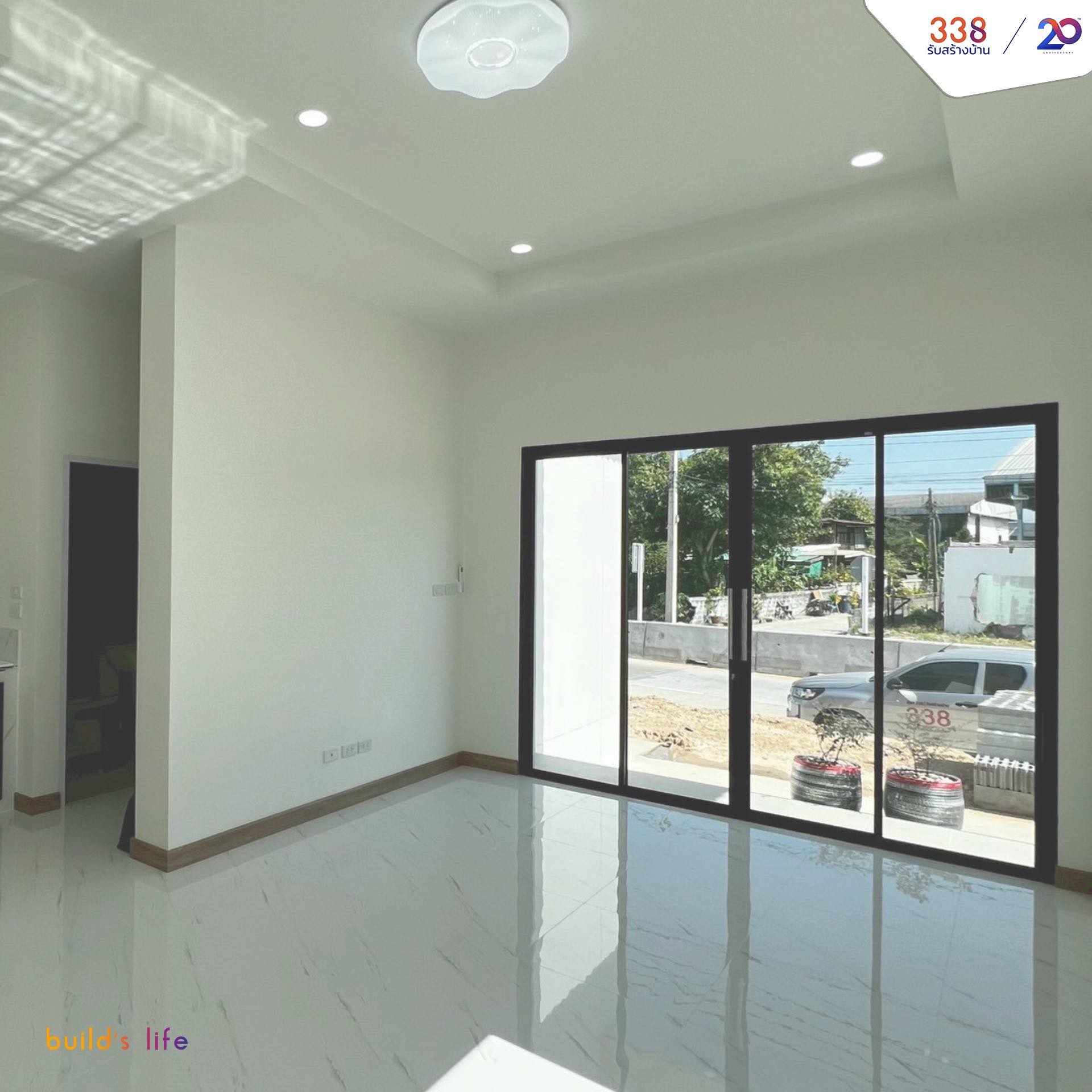 แบบบ้านหรู่