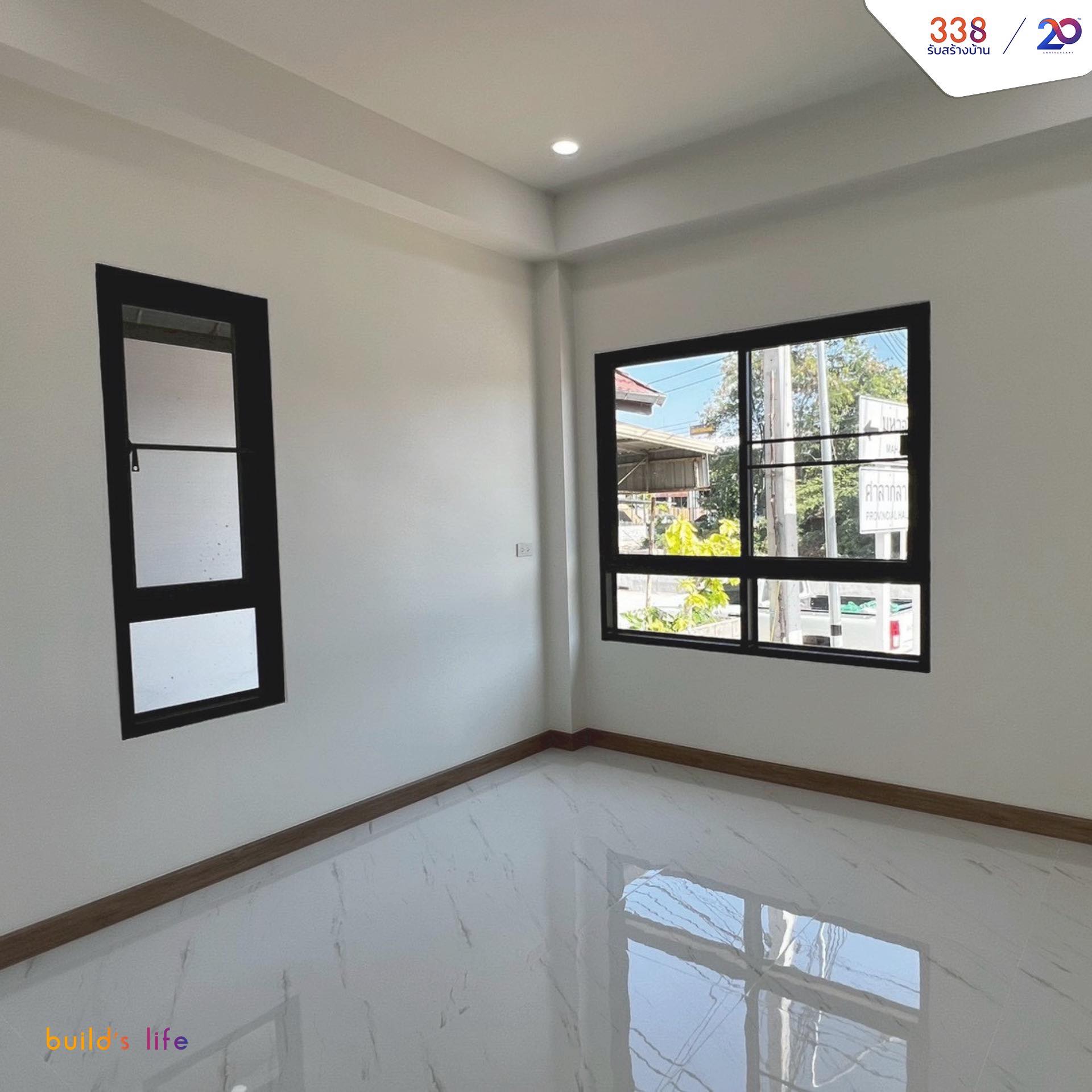 แบบบ้านหรู่