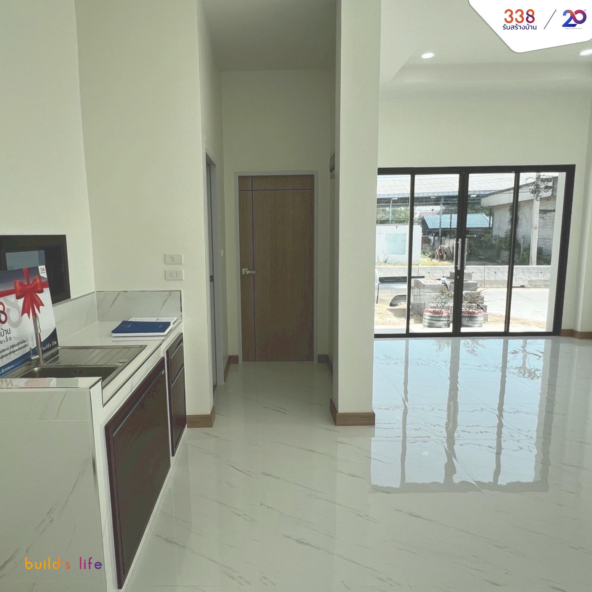 แบบบ้านหรู่