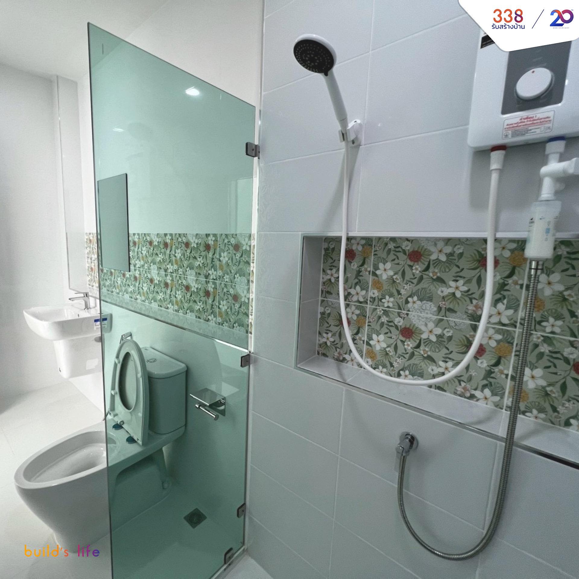 แบบบ้านหรู่