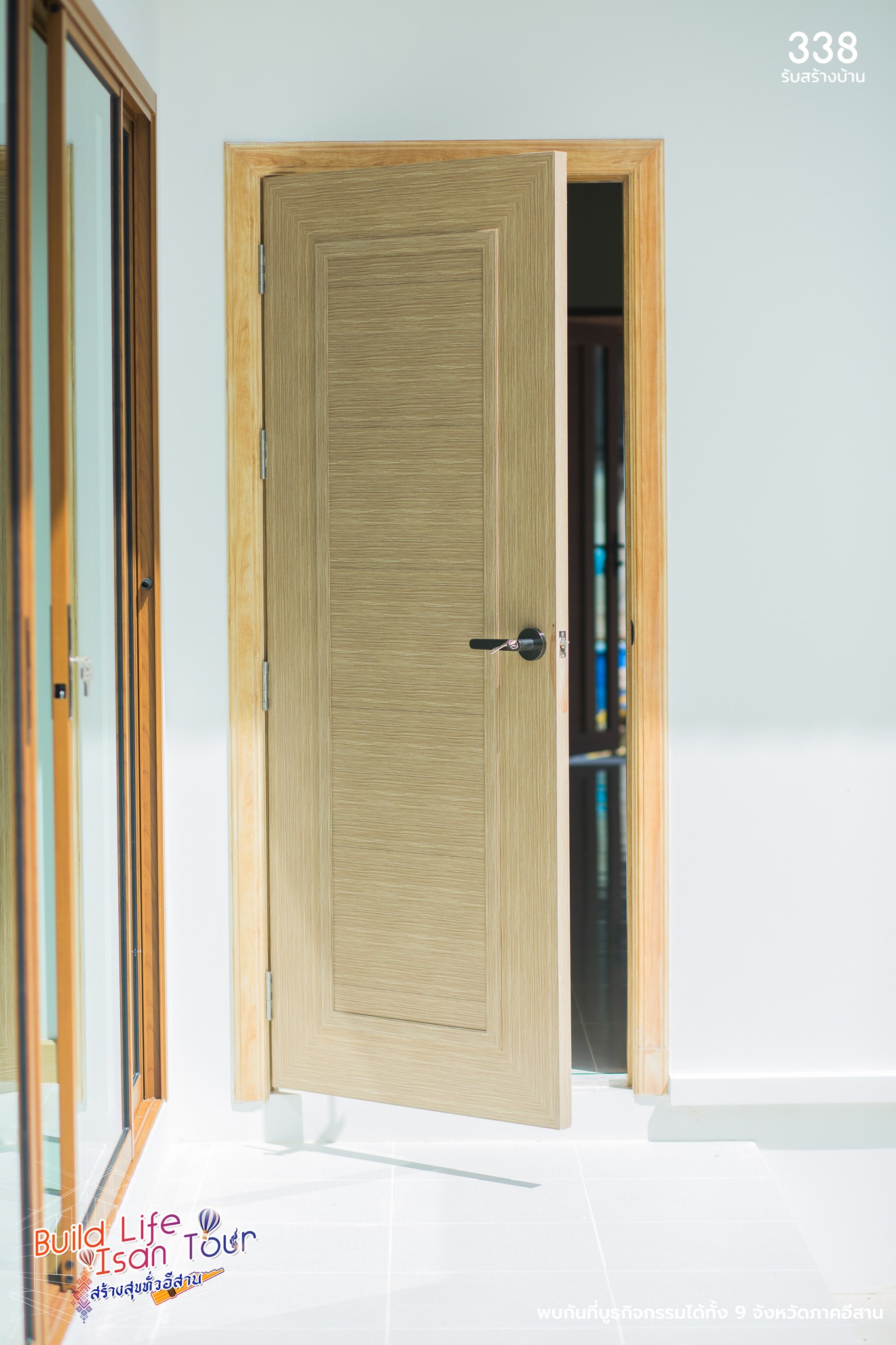 แบบบ้านหรู่