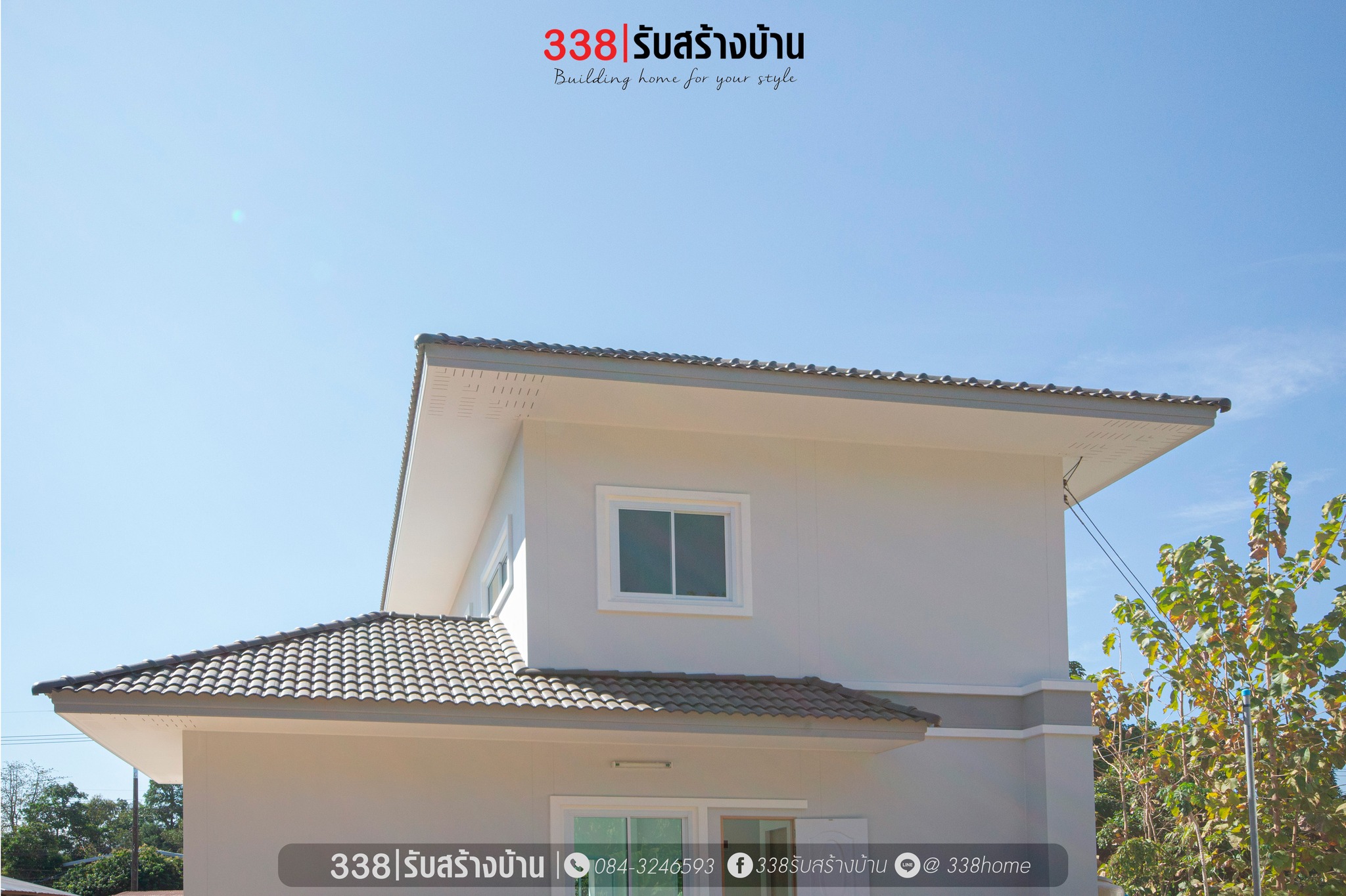แบบบ้านหรู่