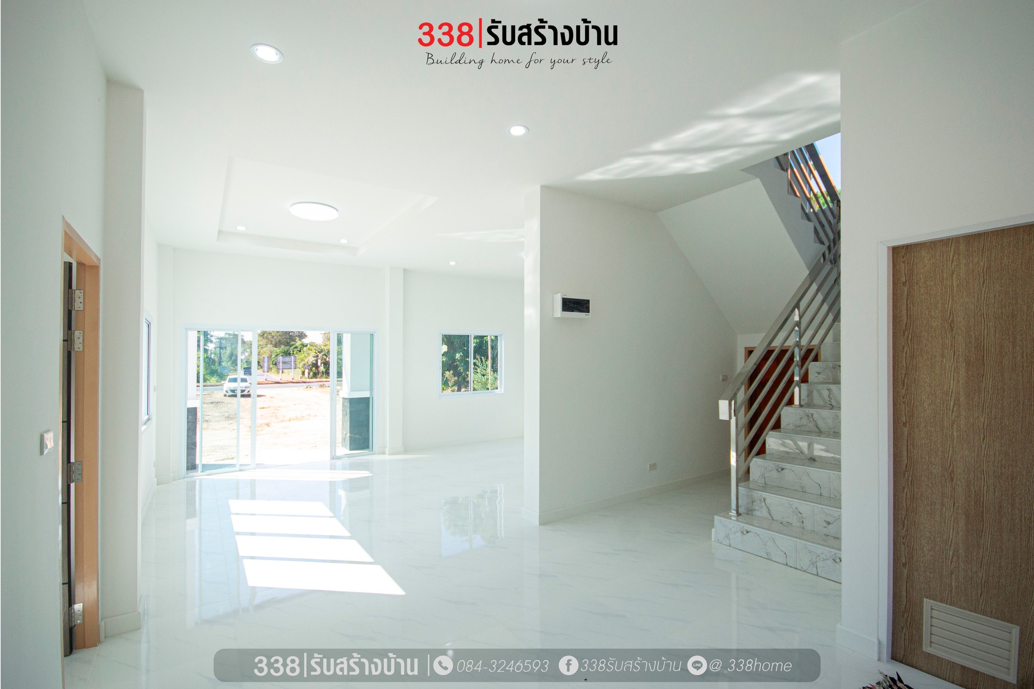 แบบบ้านหรู่