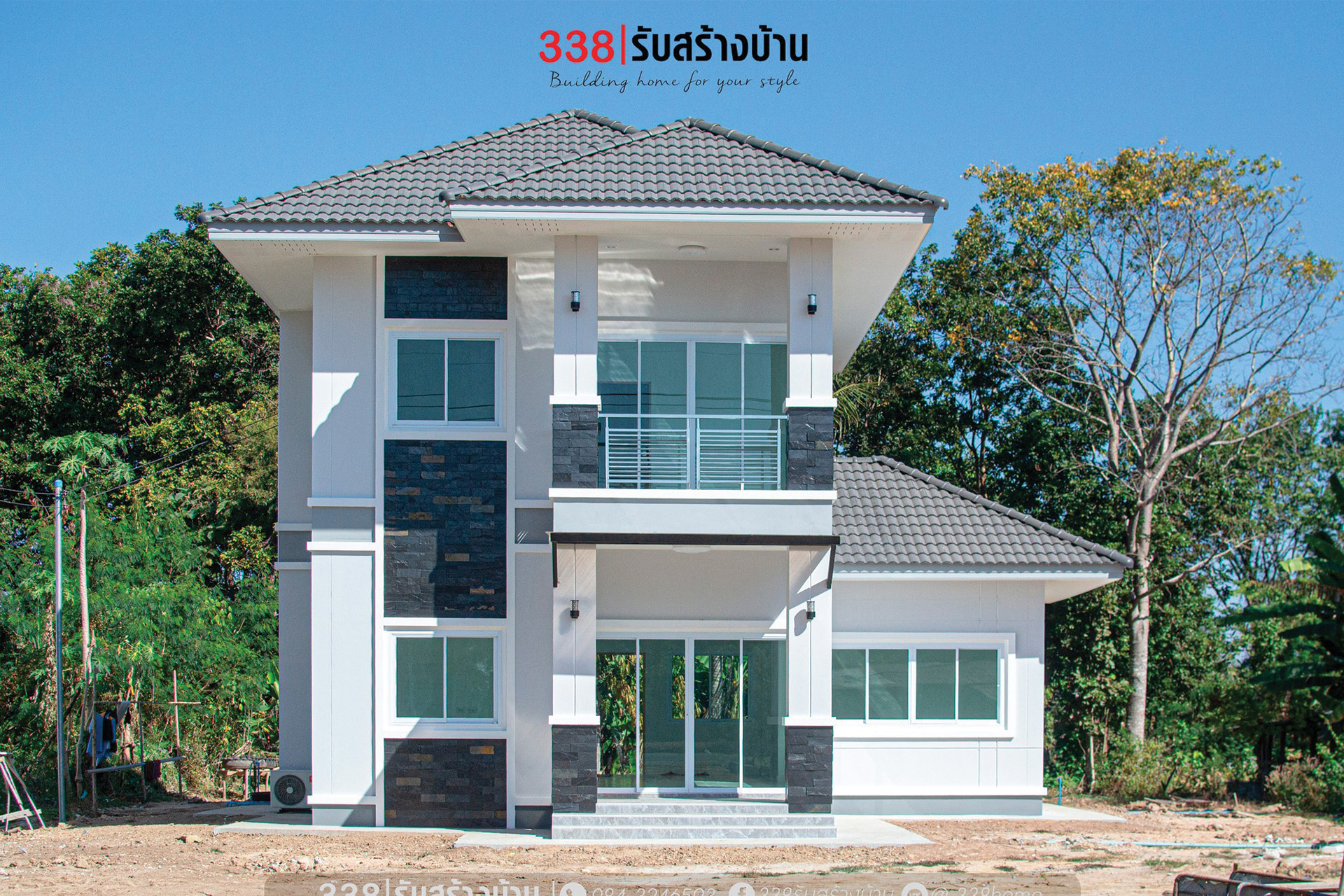 แบบบ้านหรู่