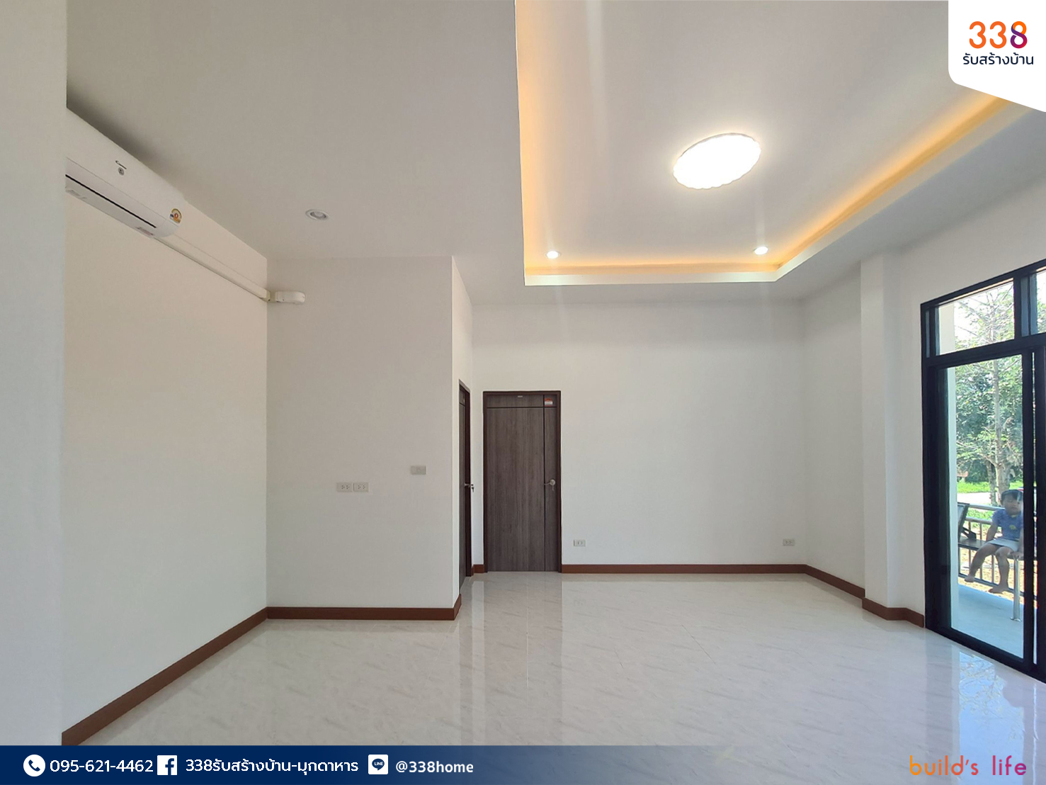 แบบบ้านหรู่