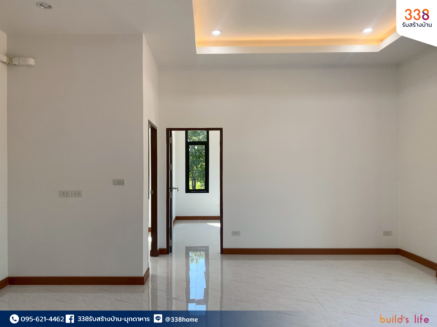 แบบบ้านหรู่