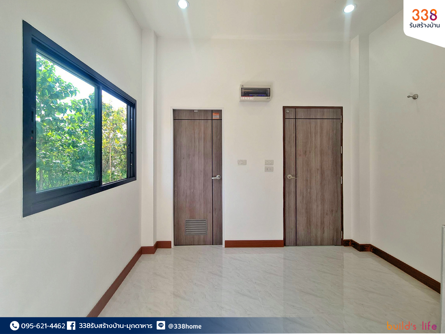 แบบบ้านหรู่