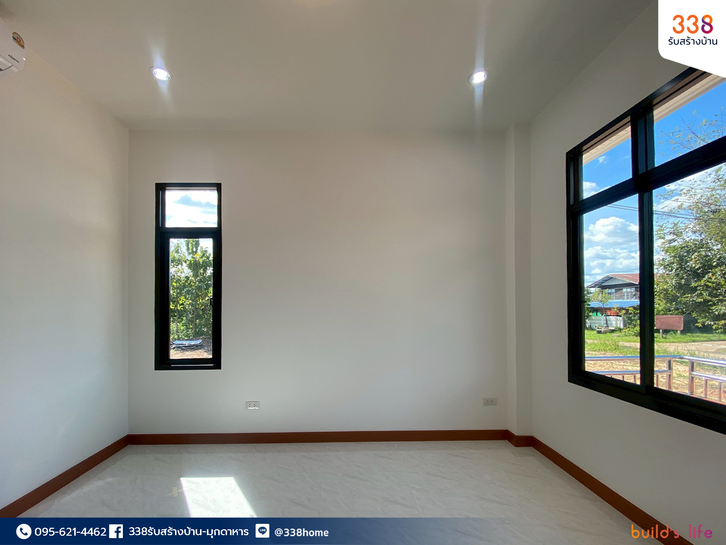 แบบบ้านหรู่