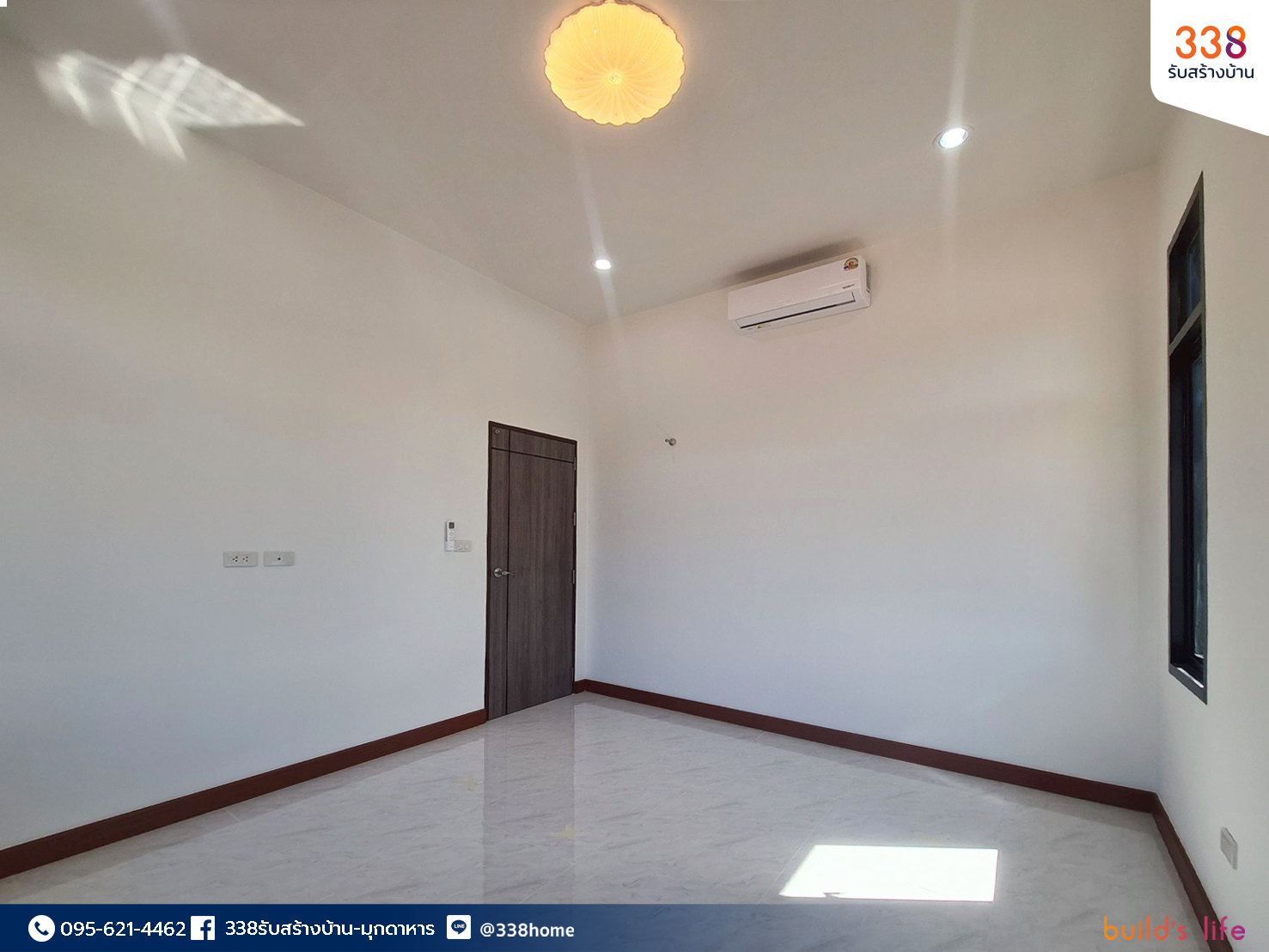 แบบบ้านหรู่