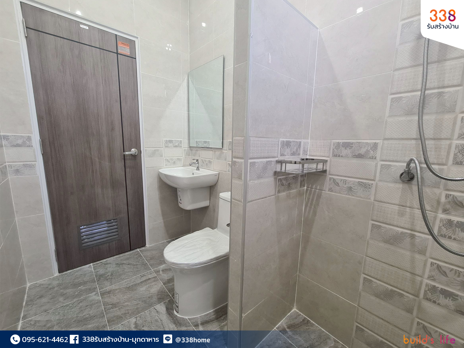 แบบบ้านหรู่